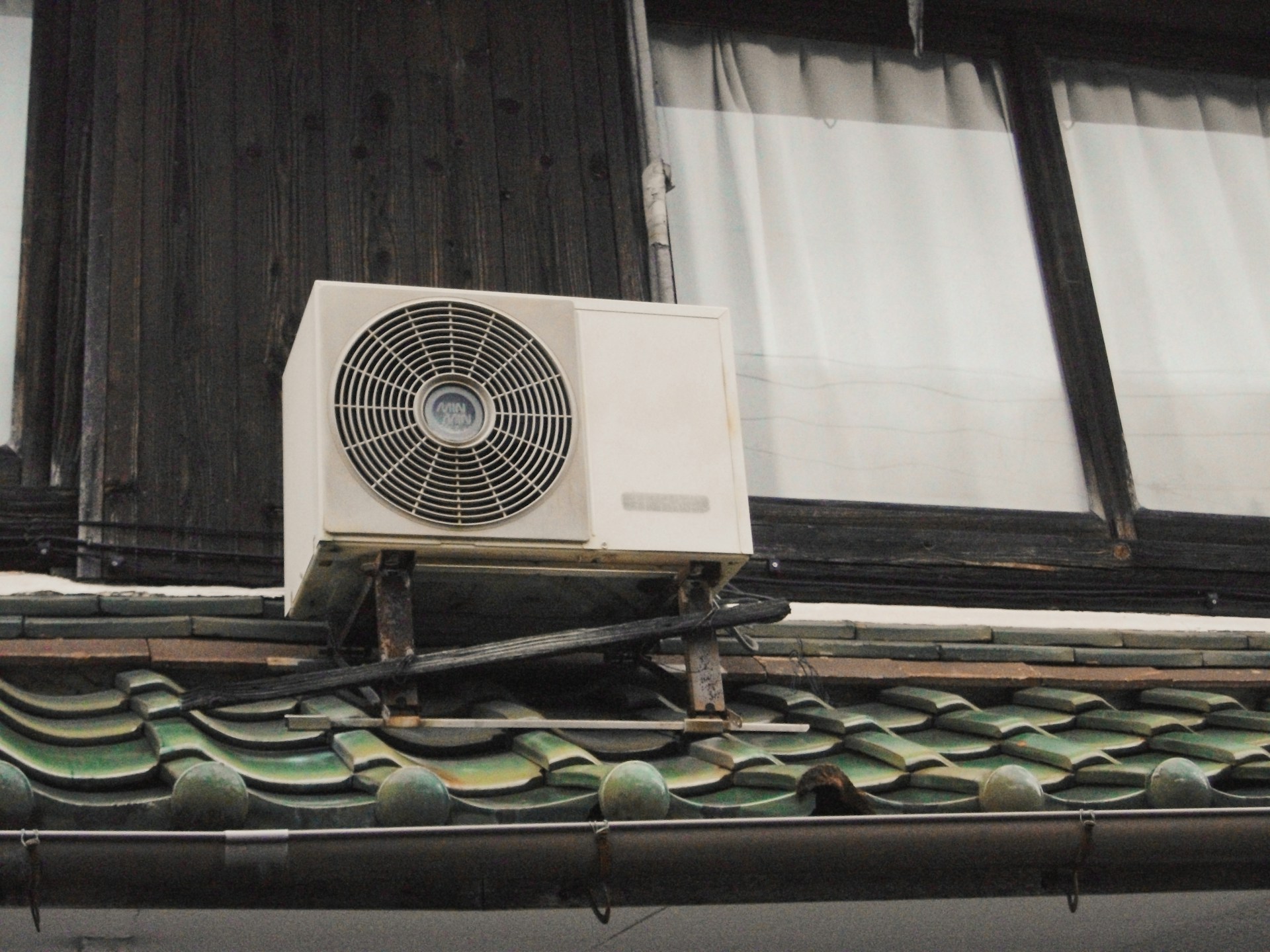 heat pump